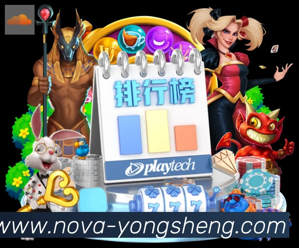 用户互动社区